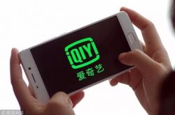 (4分钟科普下)鹤壁公司排名_哔哩哔哩-3