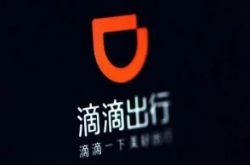 (8分钟教程)肇庆公司招聘_哔哩哔哩-2